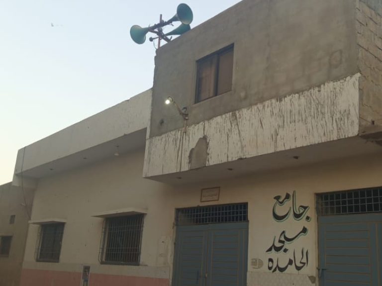 WhatsApp Image 2026-02-07 at 3.46.10 PM