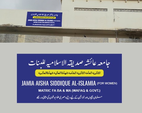 WhatsApp Image 2026-02-11 at 9.58.13 AM