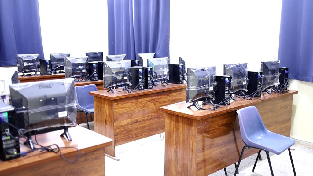 Computer Education - Jamia Abi Bakar Al-Islamia